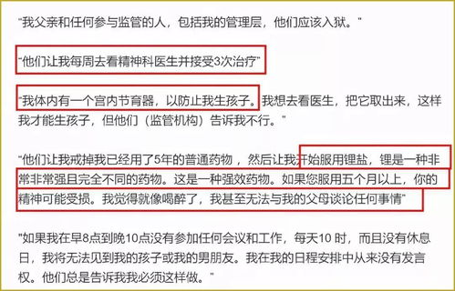 放假前最后12个好消息，看完能开心过节了