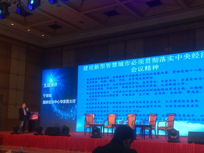 上海天律CTO黄铜荣获2016上海智慧城市建设“智慧工匠”称号 ——律前信息